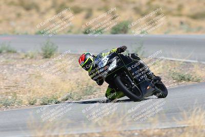 media/Aug-26-2023-2WTD (Sat) [[83bc00e19e]]/A group/turn 5 RED FLAG/